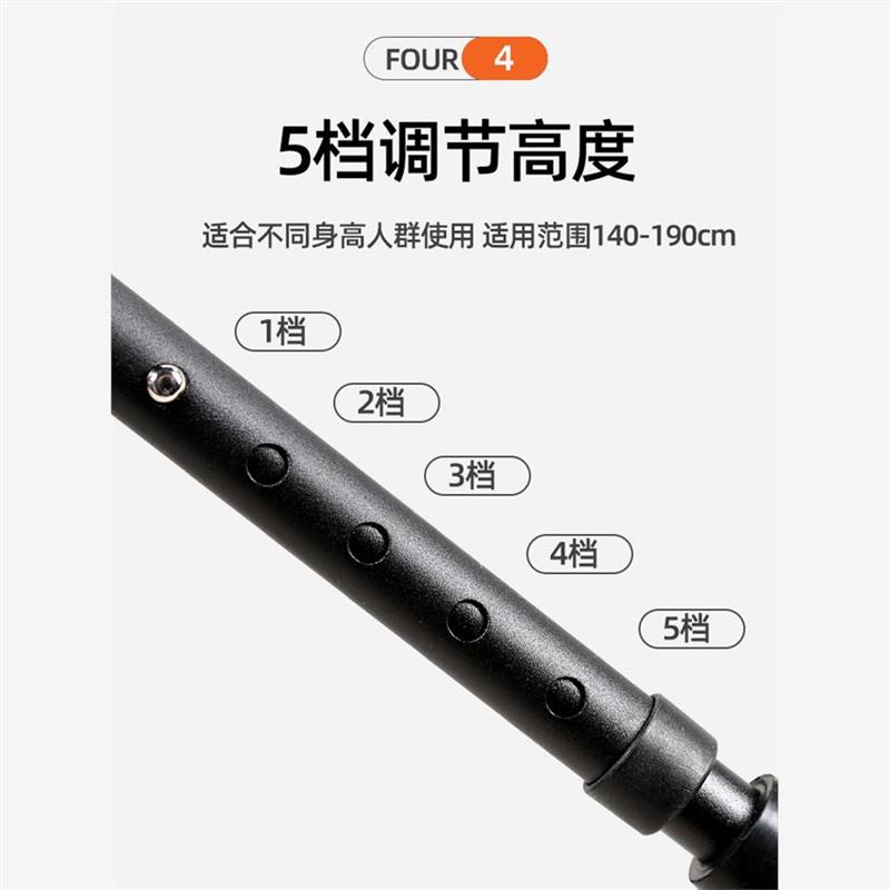 老年人折叠三脚拐杖凳,铝合金三角拐杖凳,中老年人拐杖