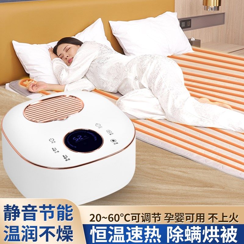 水循环电热水暖毯注水电热毯单双人加水暖床垫家用静音火炕电褥子