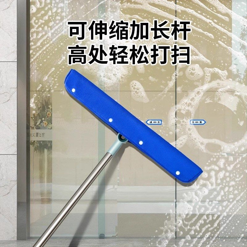 干湿两用魔术扫把刮地板刮水器布套家用卫生间硅胶刮板拖地两用