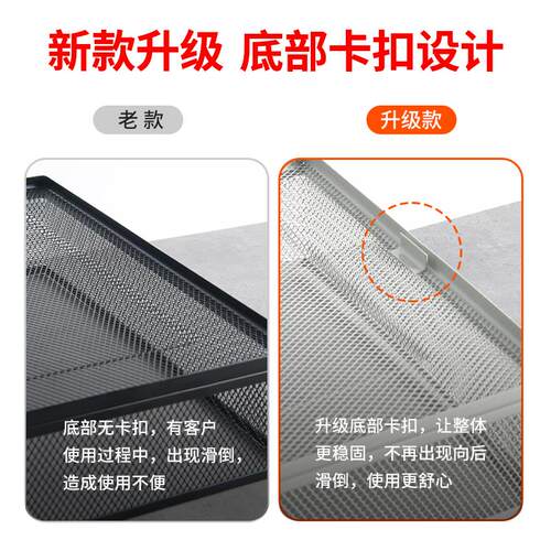 A4文件收纳层架金属铁艺资料架整理框办公桌面工位多层可叠加书立
