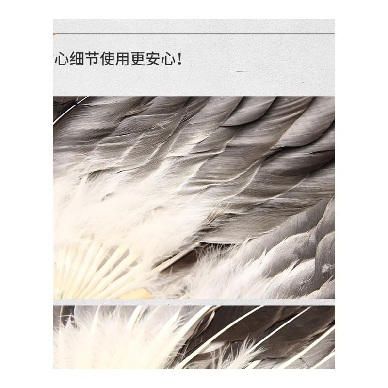 手工夏天扇子婴儿宝宝鹅毛扇儿童孔雀羽毛扇古风夏季手摇蒲扇老式