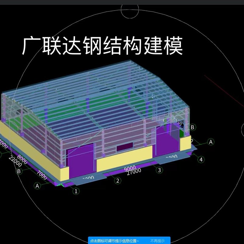 代做广联达建模算量计价工程预结算土建安装市政园林砌体排布配模
