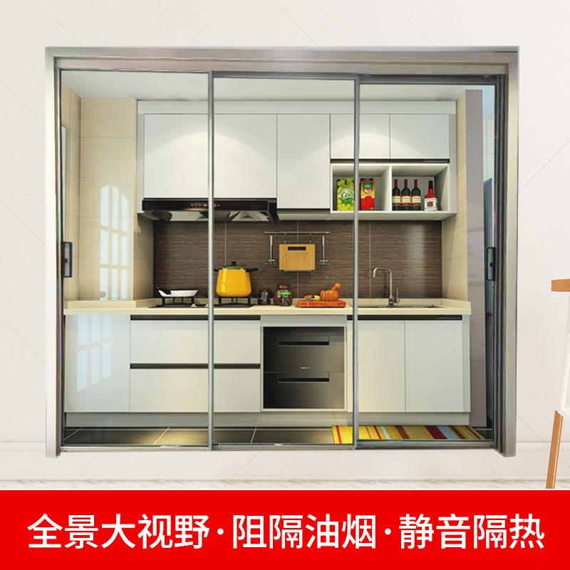 厨房推拉门三联动极窄边框阳台卫生间吊轨门钢化玻璃客厅隔断昆明