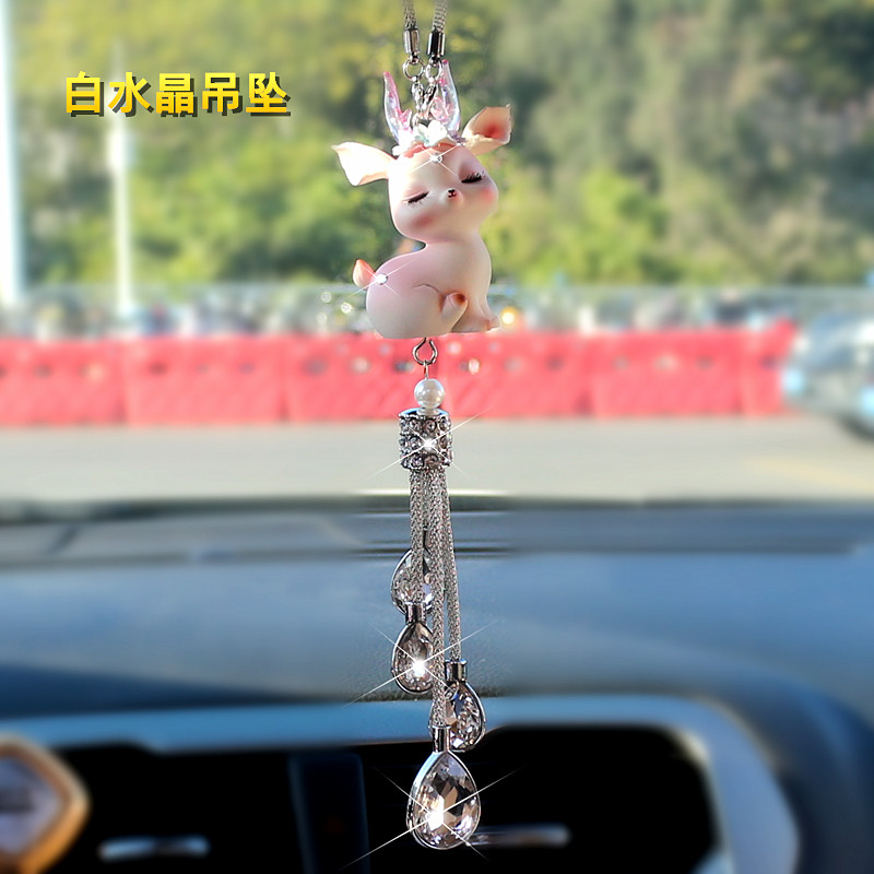 水晶汽车挂件女神款高档一路平安鹿车内挂饰车载吊坠后照镜狐狸毛