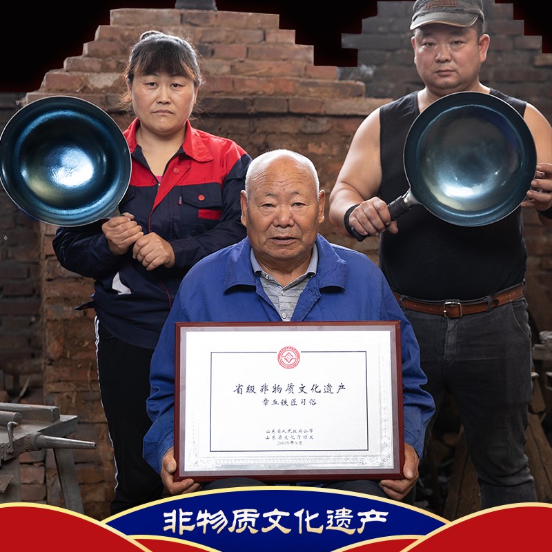 传统老式铁锅平底锅纯铁炒菜锅无涂层马勺不粘锅电磁炉铁锅已开锅