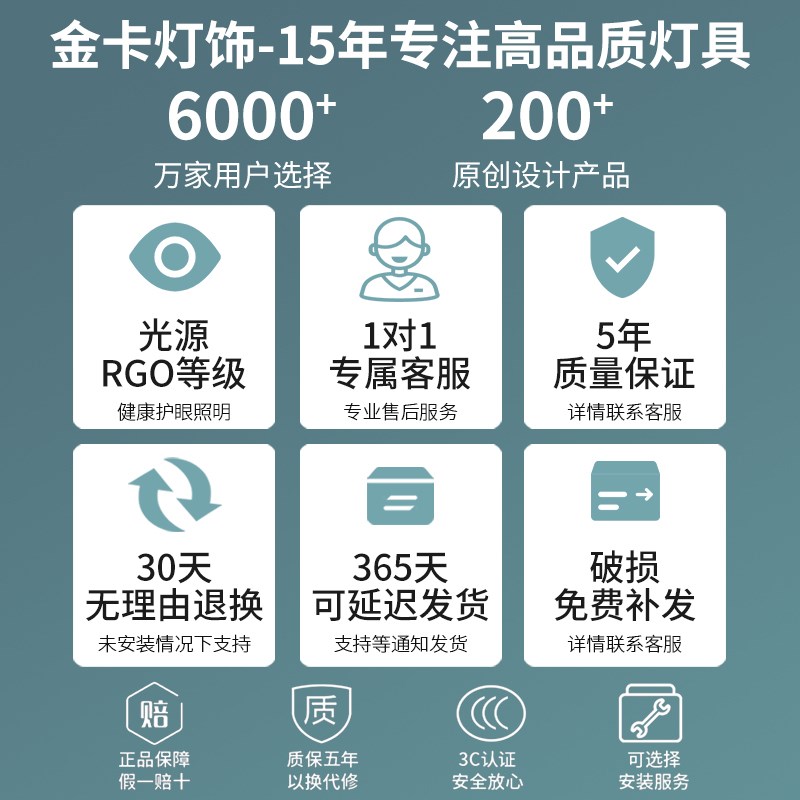 2026新款卧室灯吸顶灯主卧现代简约大气客厅主灯吊灯中山灯具套餐图片