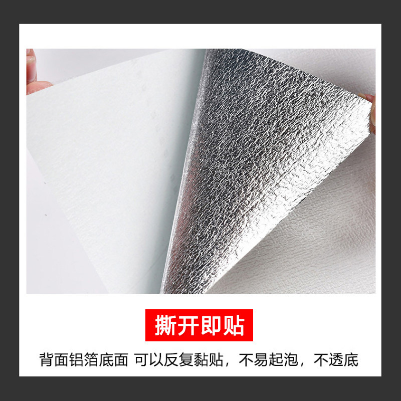 自粘壁纸家用墙贴卧室客厅贴纸亚麻布纹纯素色加厚不织布自贴壁纸