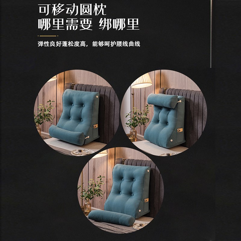 助孕垫臀枕行房枕多功能抬高垫枕夫妻备孕垫高屁股受孕垫三角靠枕