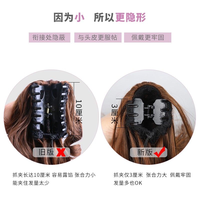 假发女长发绑带马尾玉米烫抓夹式梨花高马尾蓬松自然长卷发假马尾