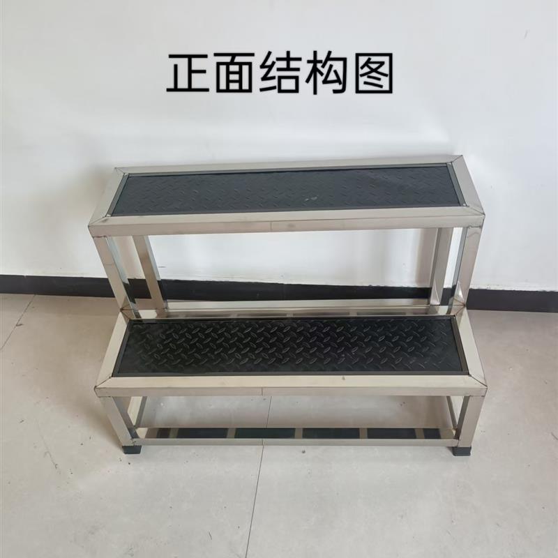 加宽踏步台阶脚踏凳梯凳步梯台阶二三步梯脚踏台家用不锈钢台阶凳