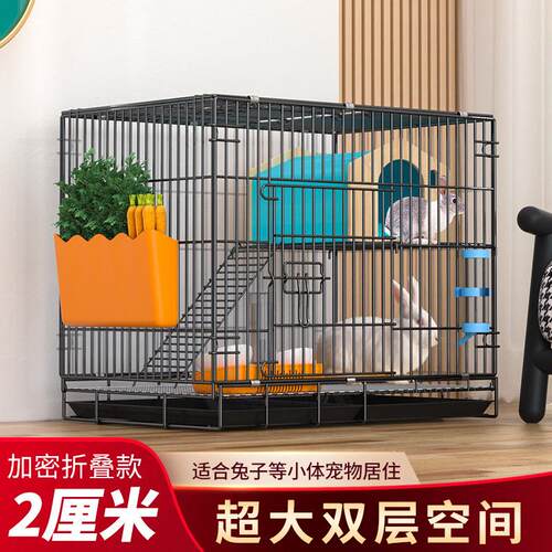 兔子笼子家用室内养兔专用大号双层兔子别墅二层兔笼自动清粪兔笼
