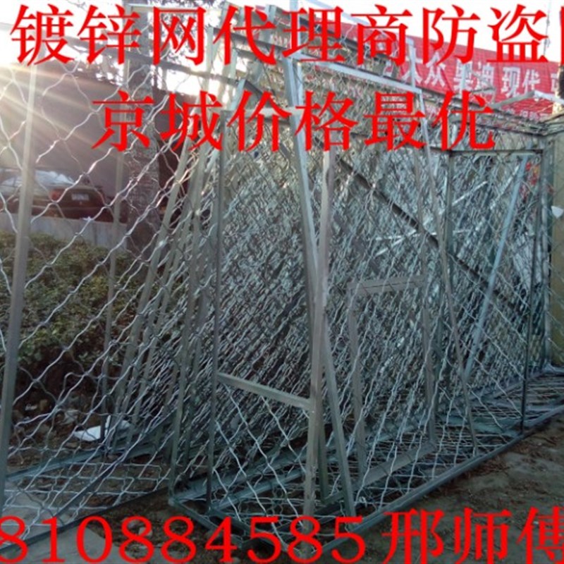 防护网儿童防坠楼镀锌花网防护窗防盗网镀锌防盗窗安全阳台护