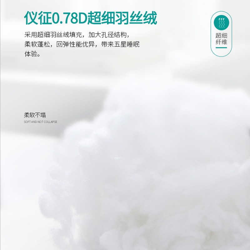 低枕头薄枕护颈椎枕芯单双人家用一对装儿童宝宝婴儿枕头芯0-1岁