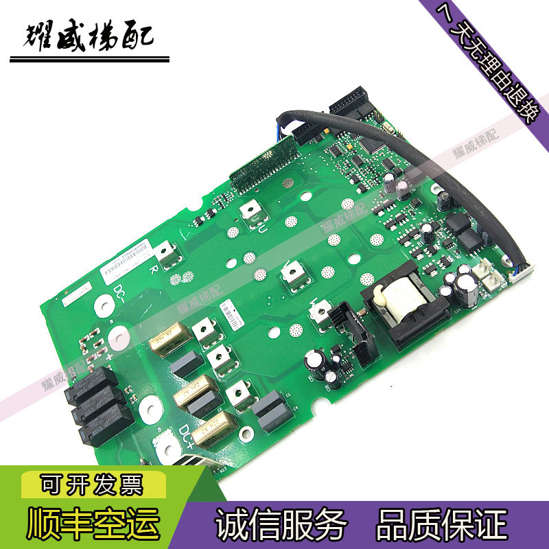 电梯配件伟肯NXL变频器15KW/22KW电源驱动板PC00358F-558F/现货出