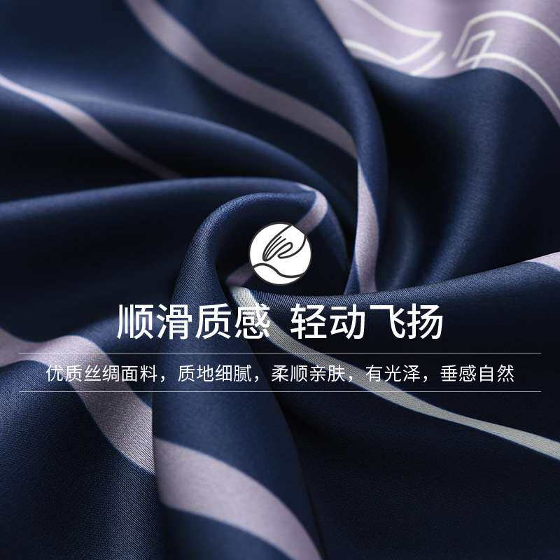 网红男士丝绸睡衣男夏季薄款长袖长裤冰丝套装夏天家居服春秋大码