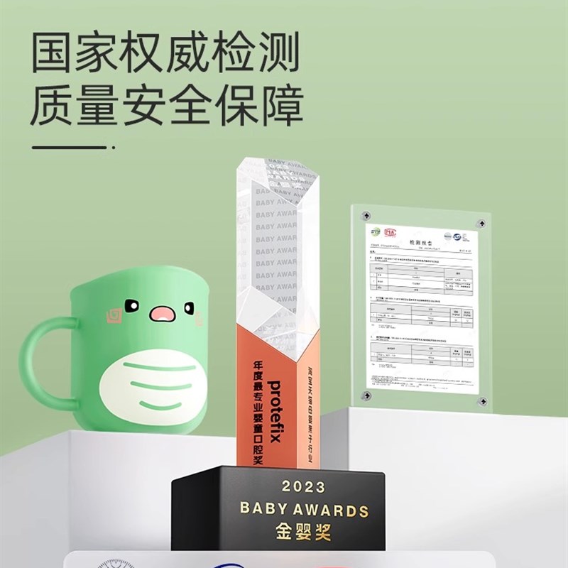 采购产品儿童牙刷杯,牙刷,恐龙杯,婴儿家用可爱卡通男女防摔漱口