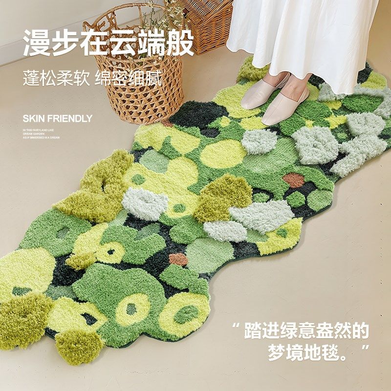 苔藓地毯卧室床边毯加厚绿色地垫衣帽间装饰飘窗毯长条垫子可机洗
