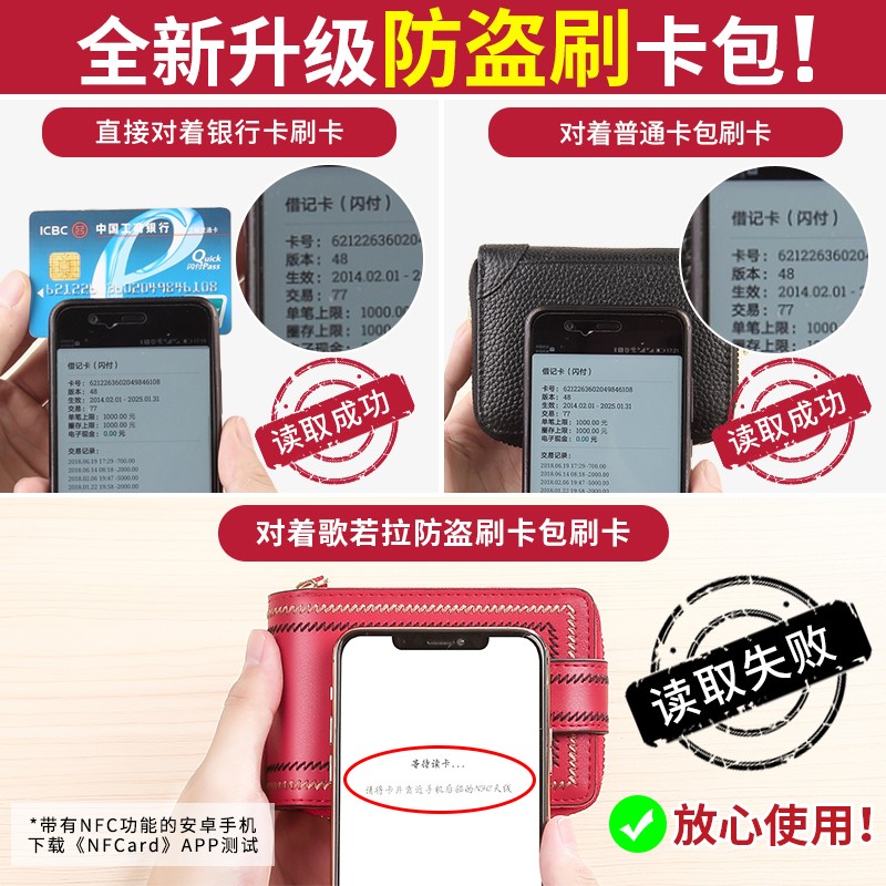 卡包女真皮小巧精致高档驾驶证皮套薄款多卡位大容量证件卡套女式