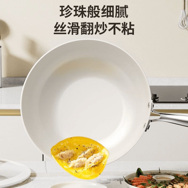 炒菜用砂锅鹅卵石陶瓷锅釉不粘锅平底锅煎锅炒菜炒锅电磁明火通用