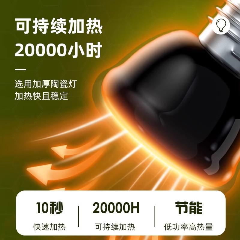 鸟用恒温陶瓷保温灯 75W加热取暖设备 无光防烫爬虫动物专用