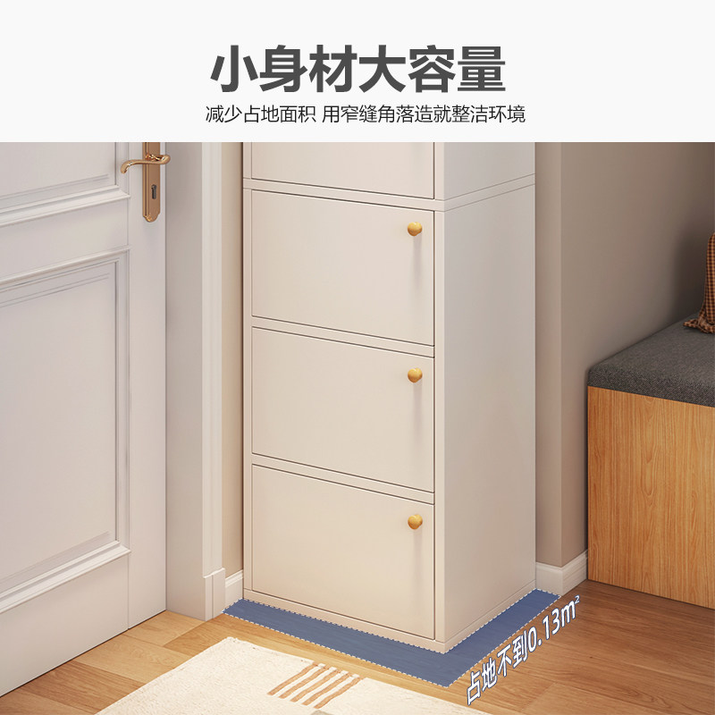 鞋柜门口多层斗柜窄长收纳柜收纳柜子小型墙角楼道鞋架简约现代