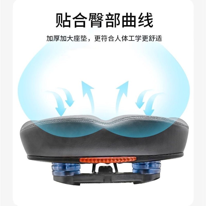 山地车防屁股疼坐垫痛儿童自行车专用座垫软屁垫加大加宽单车超软