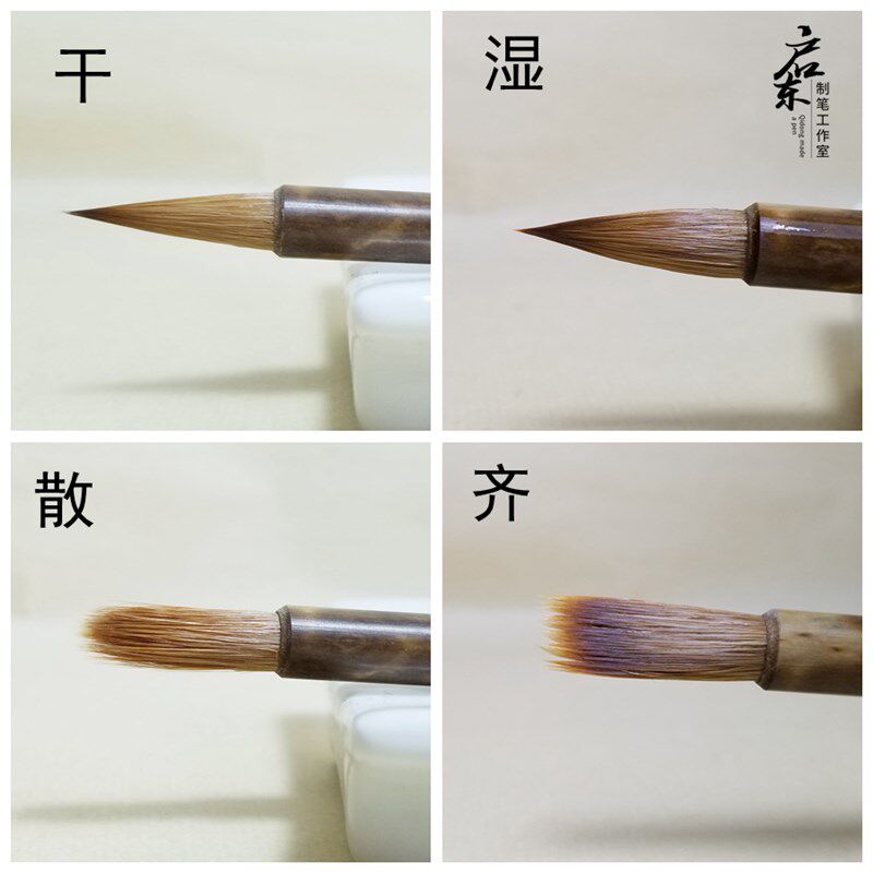 启东制笔绎心北尾纯狼毫小楷毛笔楷书行书灵飞经钟繇抄经小号包邮