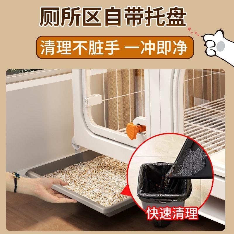 大号狗笼子高级大型犬加粗加厚小犬带厕所分离自动清粪中型犬结实