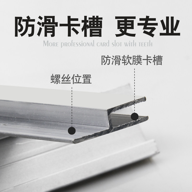h型卡布灯箱型材uv软膜边框天花软膜卡槽卡条F码平口高低口广告牌