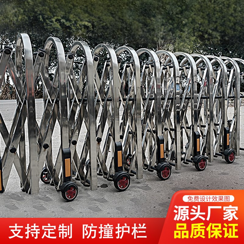 304不锈钢手动伸缩门推拉折叠移动栅栏护栏隔断收缩围栏拉门