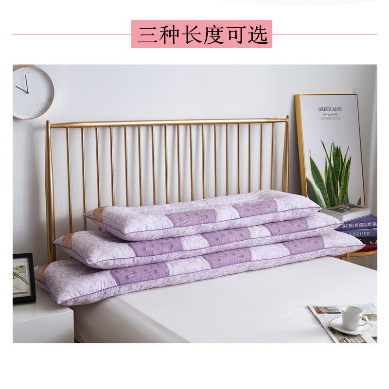 决明子双人枕1.5m长枕头护颈枕1米8加长情侣枕头一体助睡眠家用