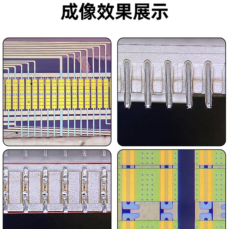 如月7-50X 100X立体声手机维修显微镜双目三目高清连续变焦Led光