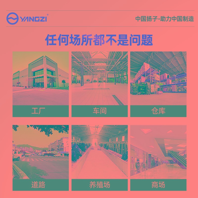 扬子手推式扫地机工业工厂车间工地养殖场无动力道路扫地车清扫车