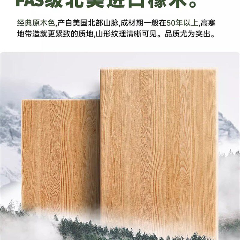 全橡木实木衣柜家庭卧室孩子的纯实木衣柜一门到顶存储原木衣柜定