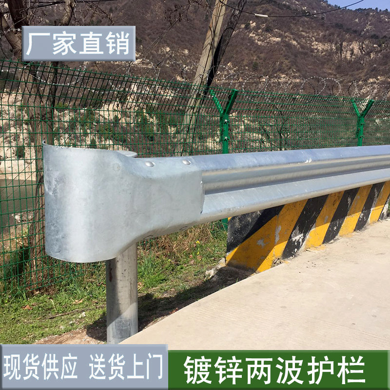 湖南省乡村公路波形护栏热镀锌高速三波护栏板驾校防撞护栏双波