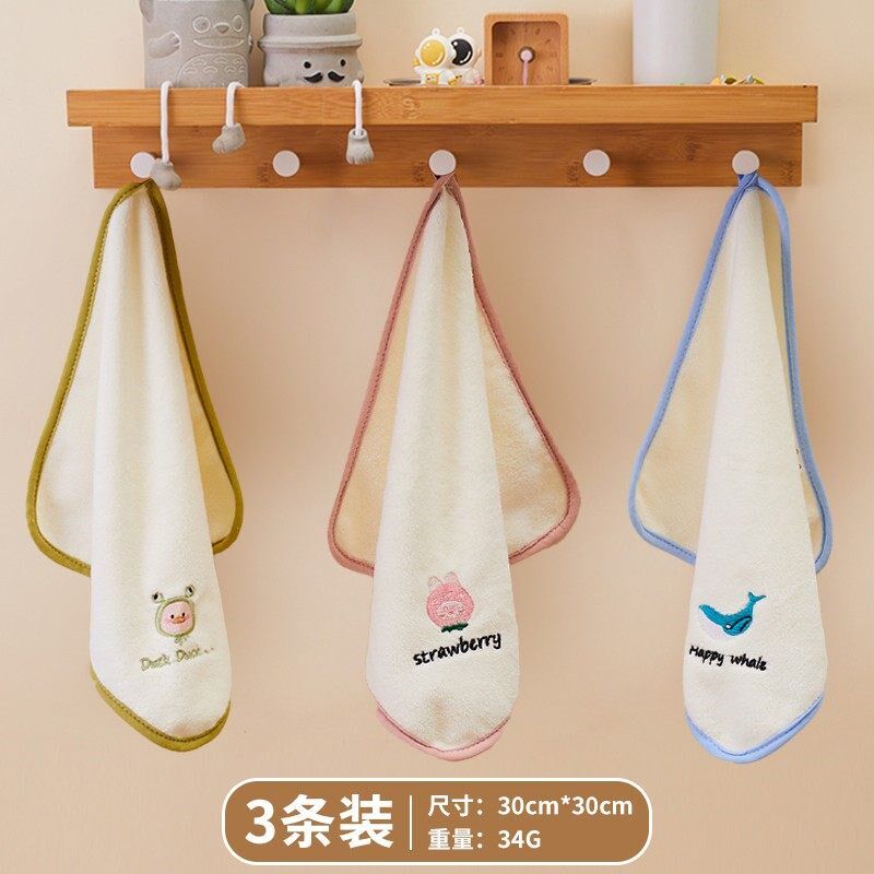 婴儿毛巾超柔新生宝宝洗脸小方巾毛巾/面巾