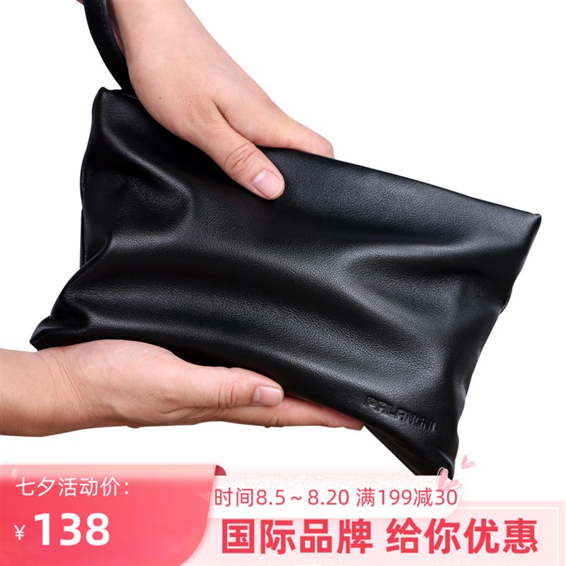 手包男手拿包男士手包真皮商务手抓包大容量文件包男包牛皮信封包