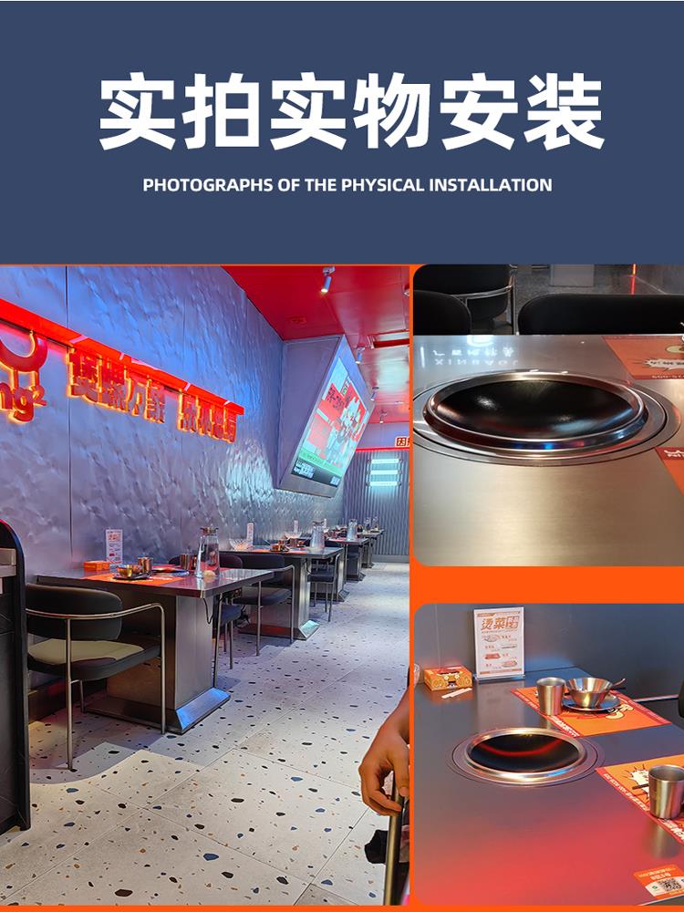商用圆形凹面电磁炉嵌入式地摊火锅专用地锅鸡尖圆底锅凹型灶3000