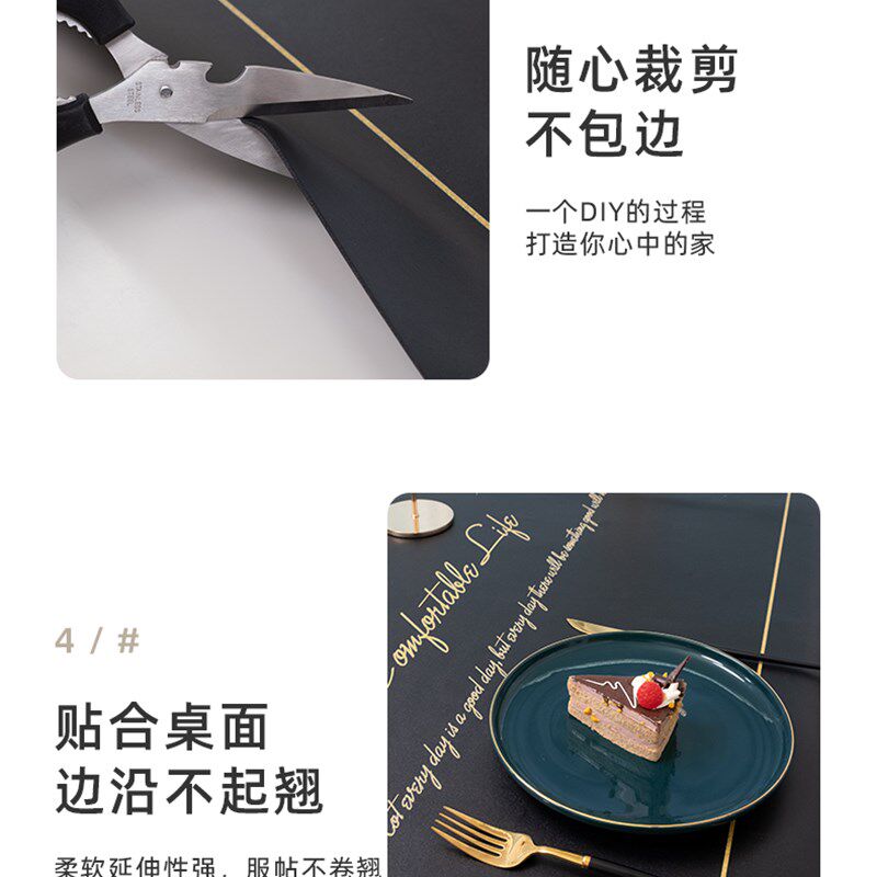 皮革书桌垫写字台桌垫办公室学生学习pvc桌布ins可裁剪电脑桌面垫