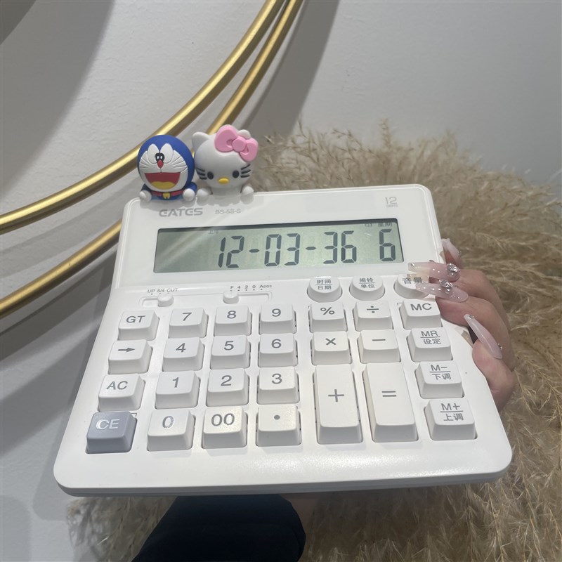 高按键卡通计算器女神款办公用语音财务专用音乐大号计算机大屏