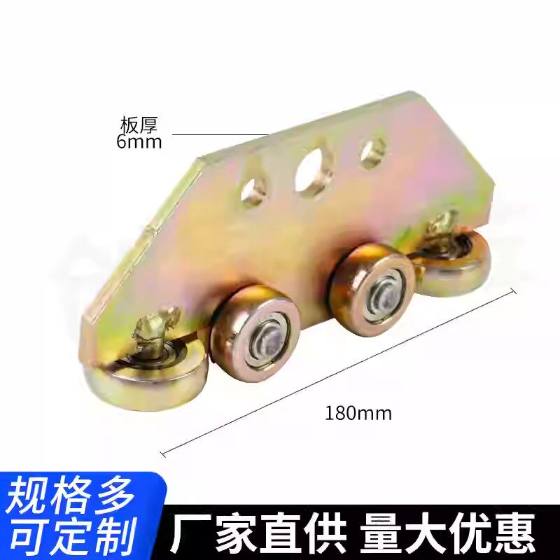W44重型吊轨吊轮移门轨道吊装滑轮滑轨工业导轨吊轮轨道滑轮