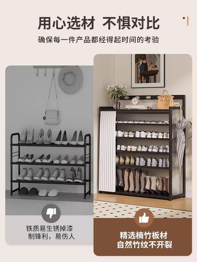 鞋架多层家门口小窄防尘鞋架出租实用好物鞋柜好看简单节省空间
