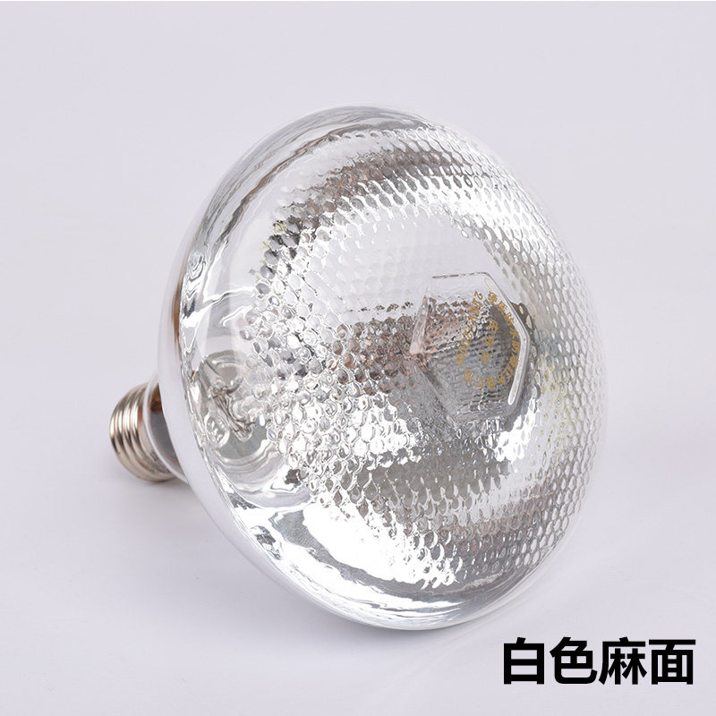 加厚畜牧保温灯泡防水防爆红外线仔猪灯泡猪用兽用养殖取暖灯泡