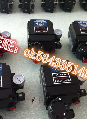 ytc定位器YT-1000R-PTM带反馈 电气阀门定位器YT-1000LDM131S0