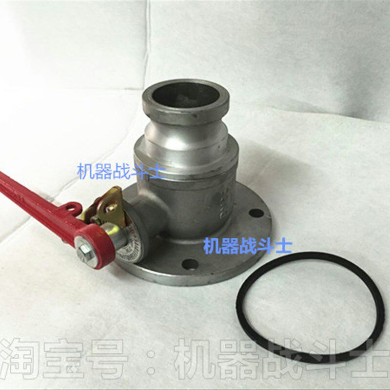 油罐车配件加油站配件 嘉克品牌2.5寸/DN65圆法兰带阳的单向球阀