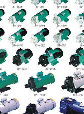铁氟龙磁力泵PVDF耐高温耐酸碱化工泵MP-30RM40/55/70/100R磁力泵