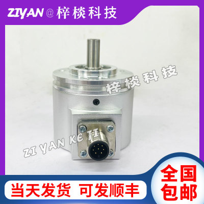 EIL58-SC10.5BE.01024.A堡盟Baumer光电旋转编码器替代1000200