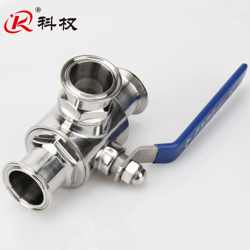 快装三通球阀304不锈钢科权卫生级手动卡箍式快开38 51 25T型球阀