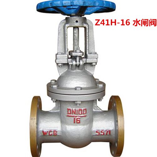 铸钢法兰闸阀Z41H-16 铸钢法兰水闸阀开关 DN50 DN80 DN100
