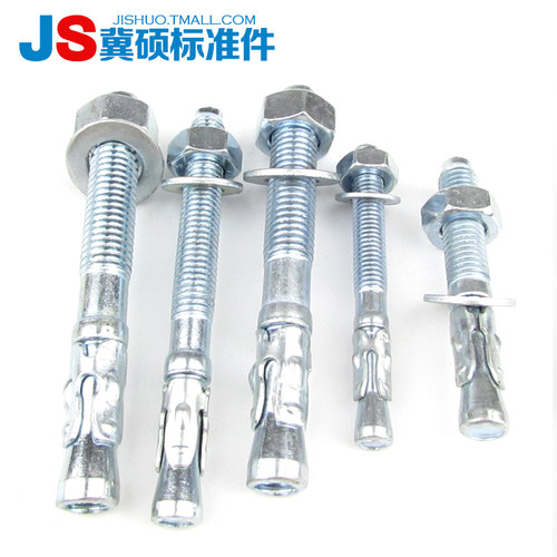 车修膨胀车修壁虎车修膨胀螺丝M8 M10 M12 M16 M20
